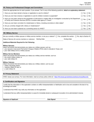 Form 3015 &quot;Application for a Child Care Administrator License or a Child-Placing Agency Administrator License&quot; - Texas, Page 3
