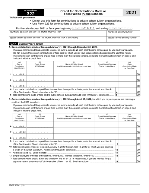 Arizona Form 322 (ADOR10941) 2021 Printable Pdf