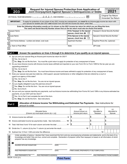 Arizona Form 203 (ADOR11310) Request for Injured Spouse Protection From Application of Joint Overpayment Against Spouse's Delinquencies or Debts - Arizona, 2021