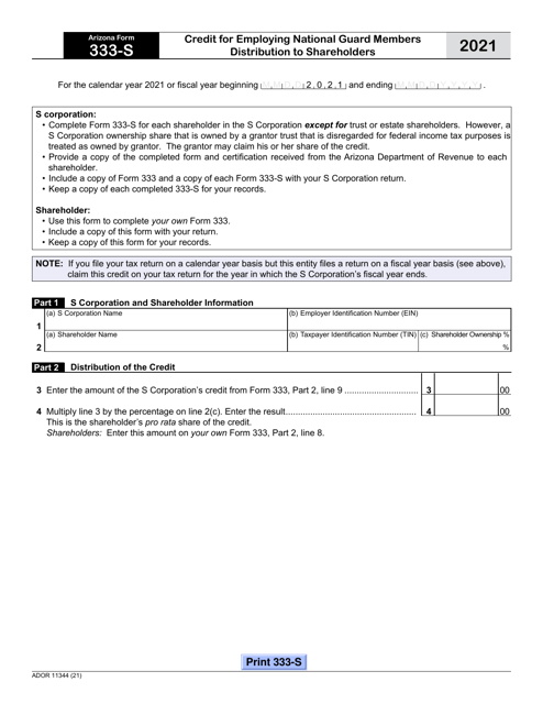 Arizona Form 333-S (ADOR11344) 2021 Printable Pdf