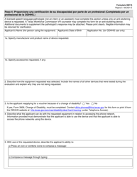 Formulario 3907-S Solicitud Para Dispositivos Generadores De Voz Del Programa De Asistencia Para Telecomunicaciones Especializadas (Stap) - Texas (Spanish), Page 3