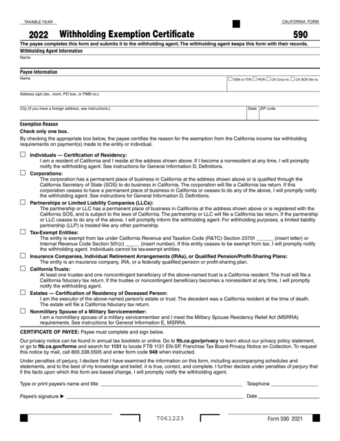 Form 590 Withholding Exemption Certificate - California, 2022