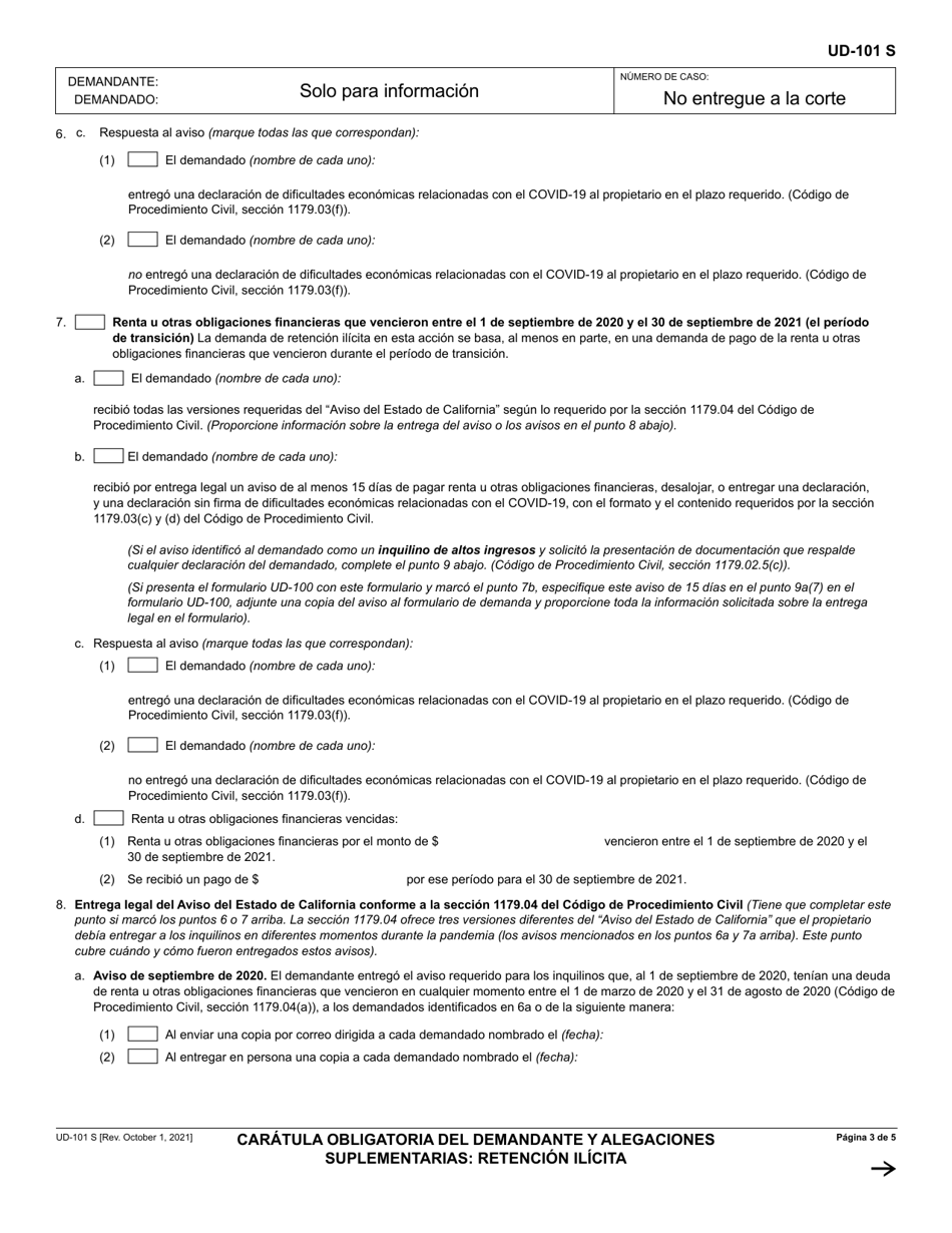 Formulario UD-101 Caratula Obligatoria Del Demandante Y Alegaciones Suplementarias: Retencion Ilicita - California (Spanish), Page 3