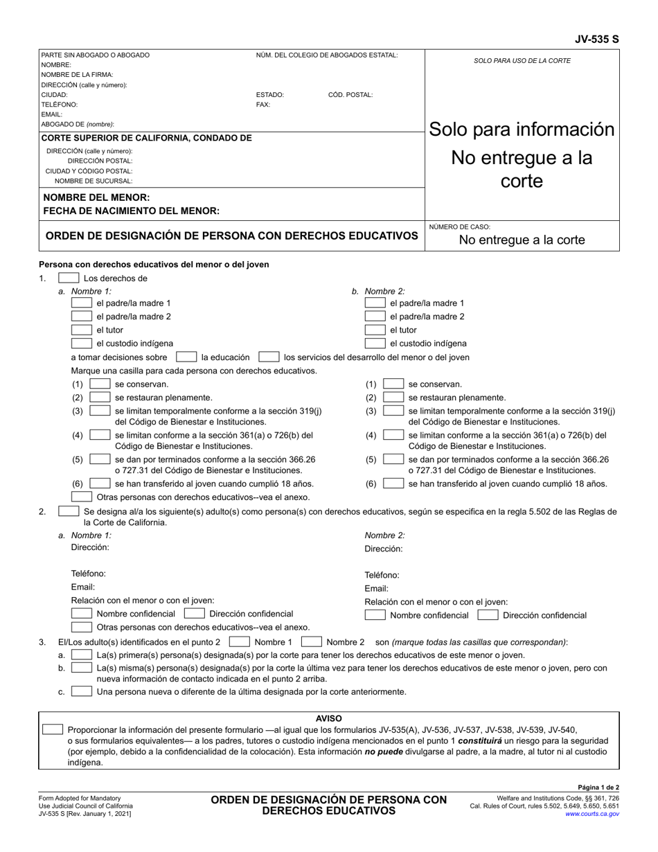 Formulario JV-535 Orden De Designacion De Persona Con Derechos Educativos - California (Spanish), Page 1