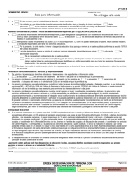 Formulario JV-535 Orden De Designacion De Persona Con Derechos Educativos - California (Spanish), Page 2