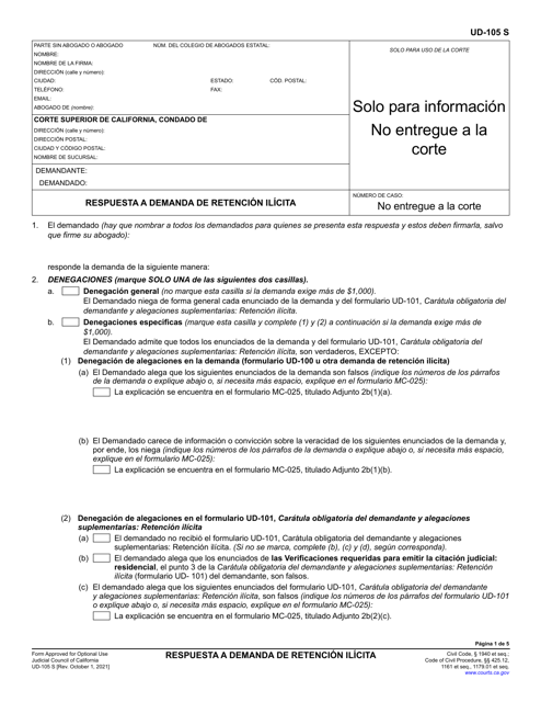 Formulario UD-105 Respuesta a Demanda De Retencion Ilicita - California (Spanish)
