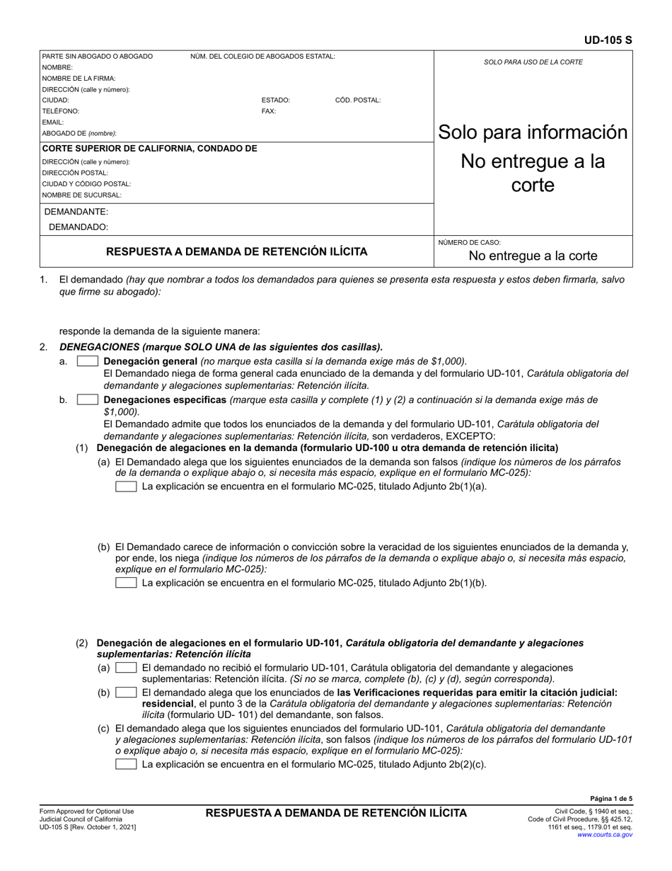Formulario UD-105 Respuesta a Demanda De Retencion Ilicita - California (Spanish), Page 1
