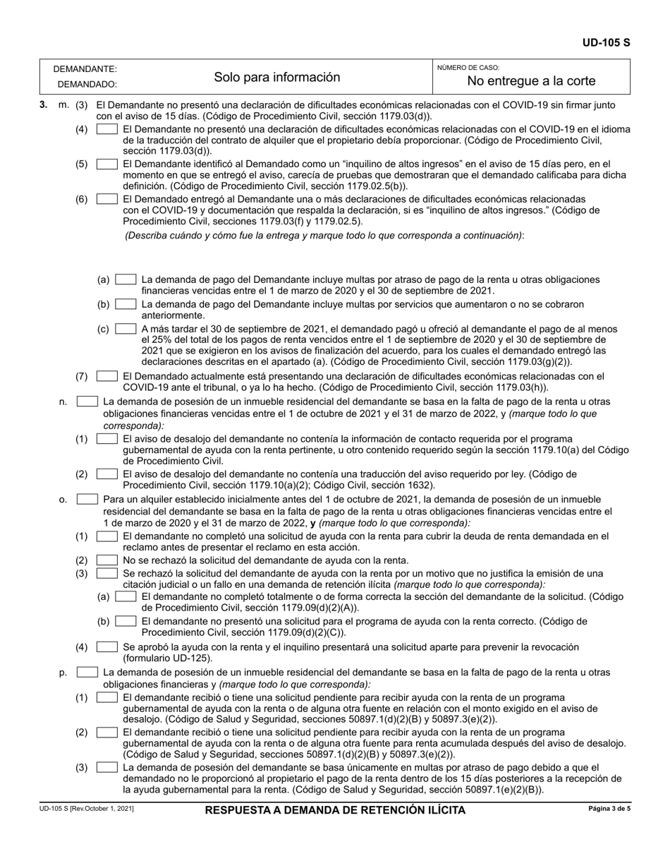 Formulario UD-105 Respuesta a Demanda De Retencion Ilicita - California (Spanish), Page 3