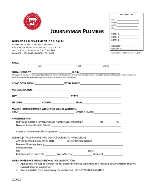 Application for Journeyman Plumber License - Arkansas