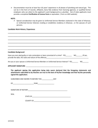 Application for Journeyman Plumber License - Arkansas, Page 2