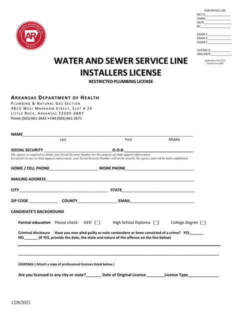 Application for Water and Sewer Service Line Installer License - Arkansas Download Pdf