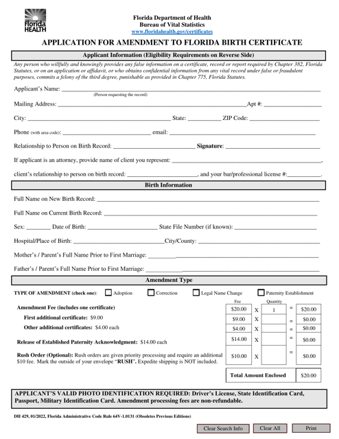 Form DH429 Application for Amendment to Florida Birth Certificate - Florida