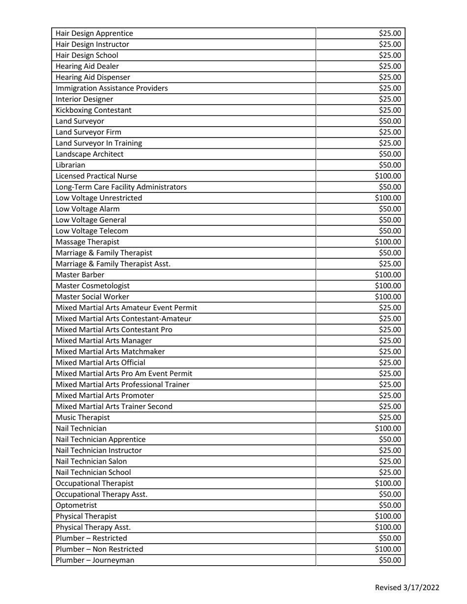 Roster Request Form - Georgia (United States), Page 3