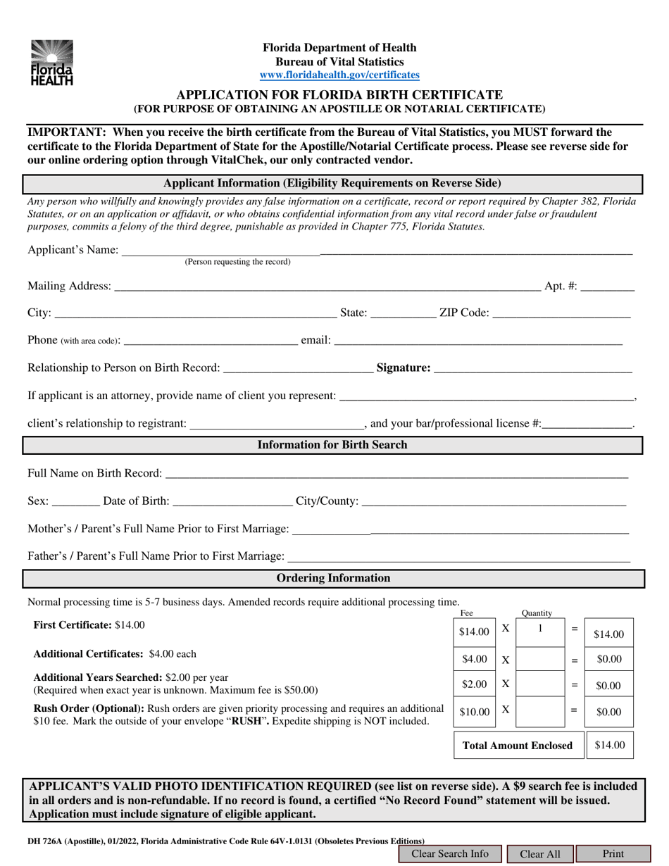 Form DH726A Application for Florida Birth Certificate (For Purpose of Obtaining an Apostille or Notarial Certificate) - Florida, Page 1