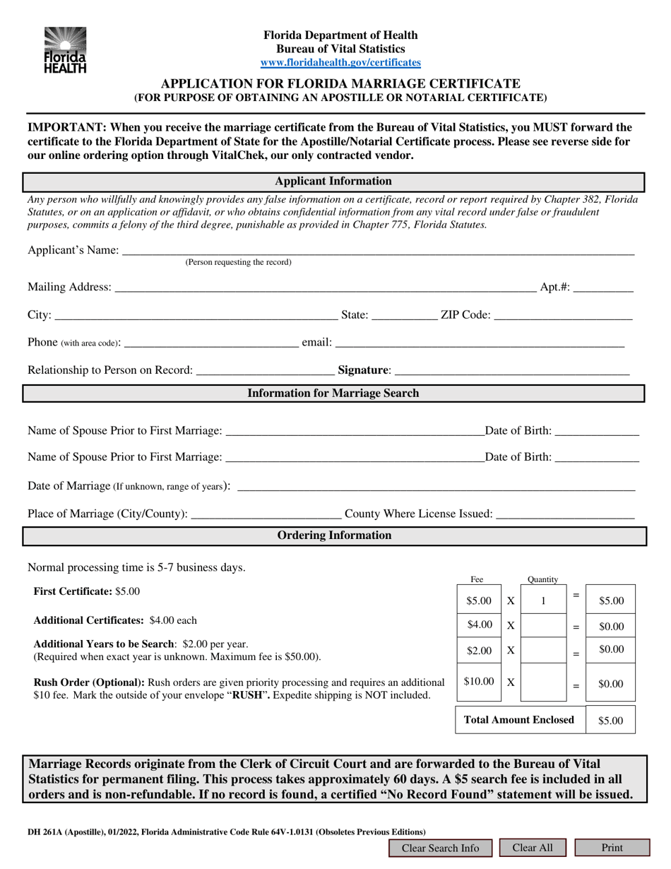 Form DH261A Application for Florida Marriage Certificate (For Purpose of Obtaining an Apostille or Notarial Certificate) - Florida, Page 1
