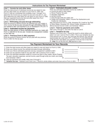 Form IL-505-I Automatic Extension Payment for Individuals - Illinois, Page 2