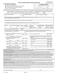 State of Hawaii Driver&#039;s License Application - Hawaii