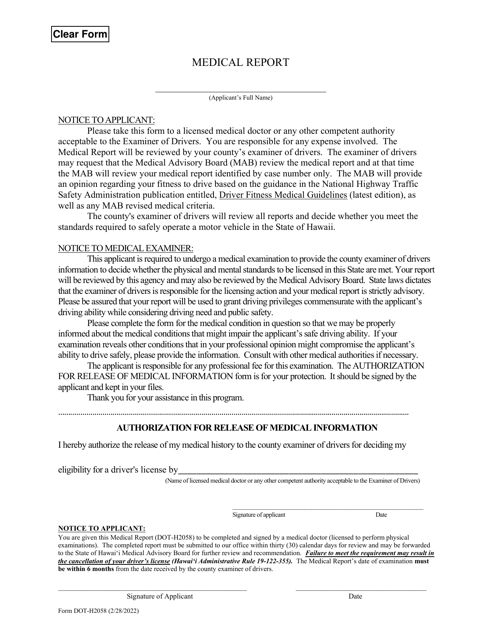 Form DOT-H2058 Medical Report - Hawaii