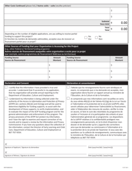 Form NWT9280 Application for Yearly Funding for Community Programming - Northwest Territories, Canada (English/French), Page 4