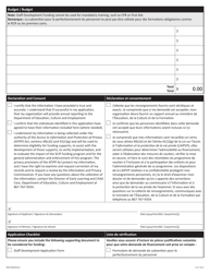 Form NWT9285 Application for Staff Development Grant - Northwest Territories, Canada (English/French), Page 2