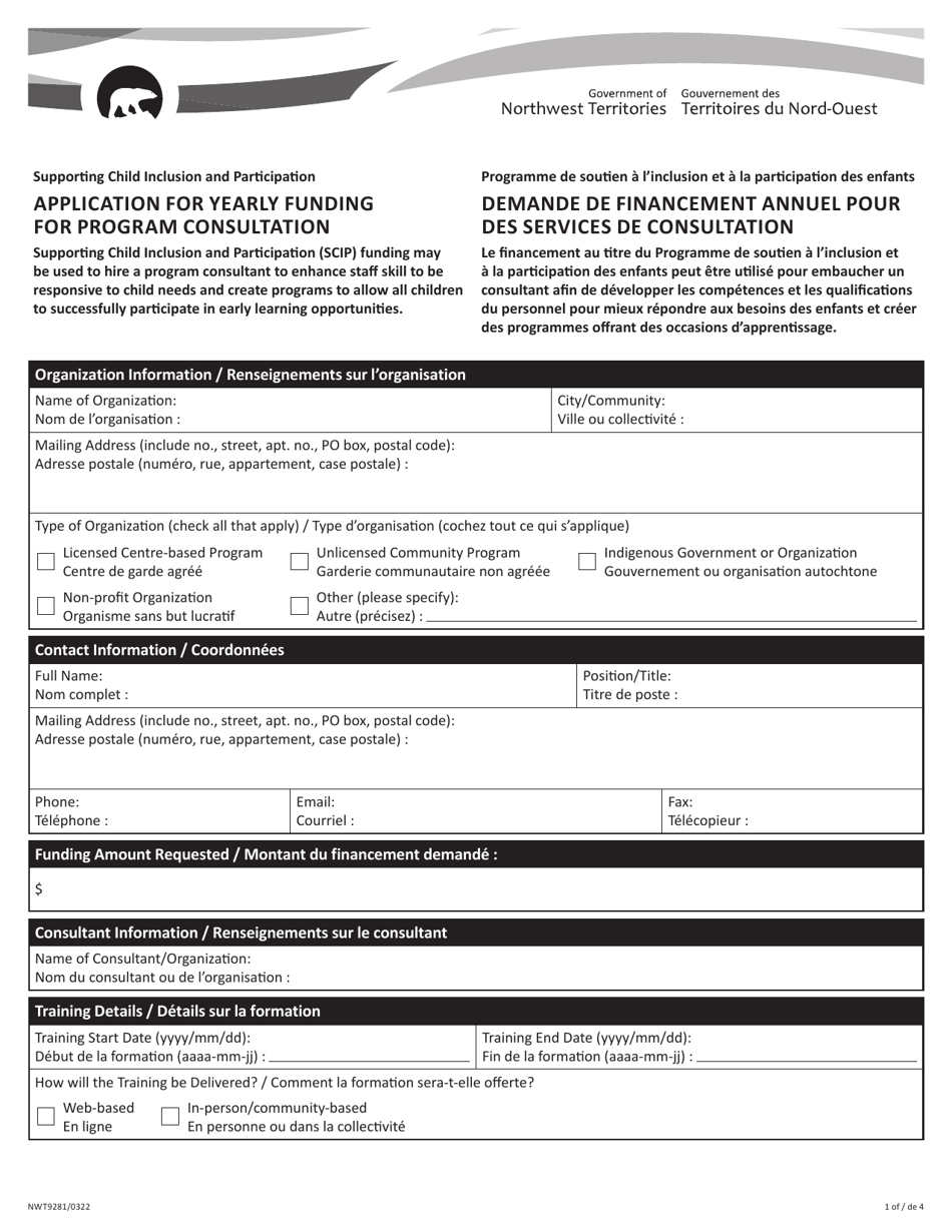 Form NWT9281 Application for Yearly Funding for Program Consultation - Northwest Territories, Canada (English / French), Page 1
