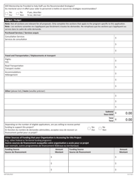 Form NWT9281 Application for Yearly Funding for Program Consultation - Northwest Territories, Canada (English/French), Page 2