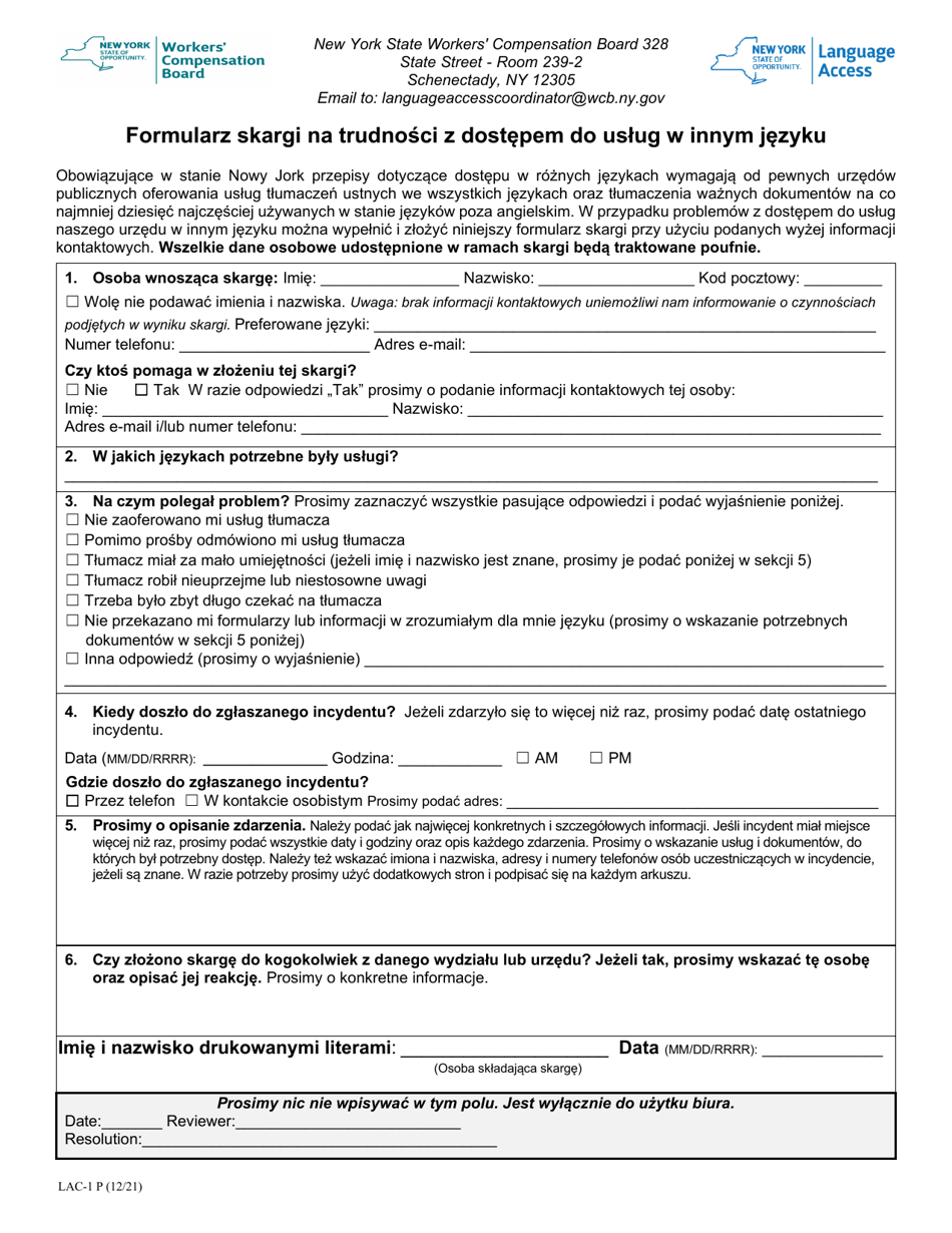 Form LAC-1 Language Access Complaint Form - New York (Polish), Page 1