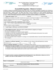 Form LAC-1 &quot;Language Access Complaint Form&quot; - New York (Italian)