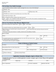 Form SFN405 Application for Assistance - North Dakota, Page 11