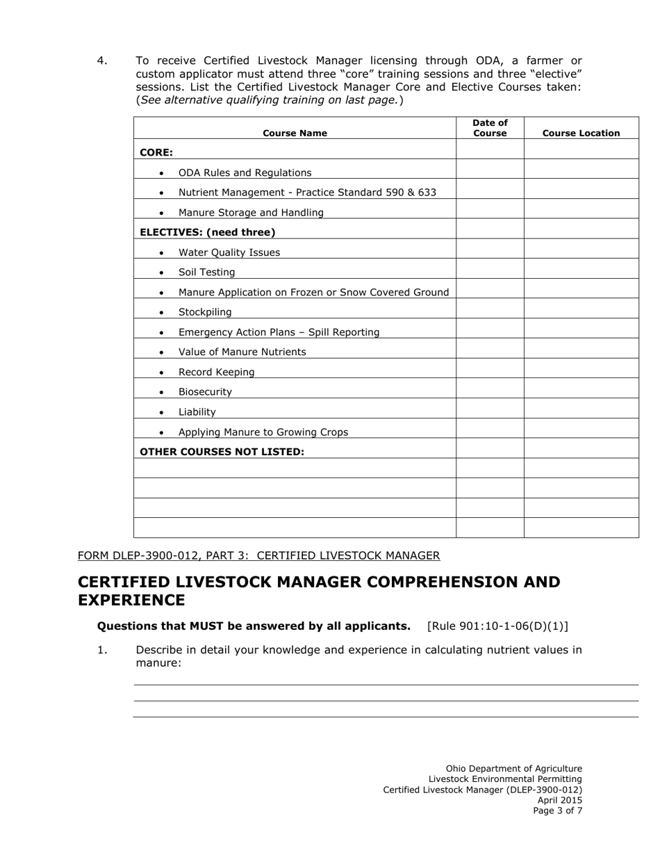 Form DLEP-3900-012 Certified Livestock Manager Application Form - Ohio, Page 3