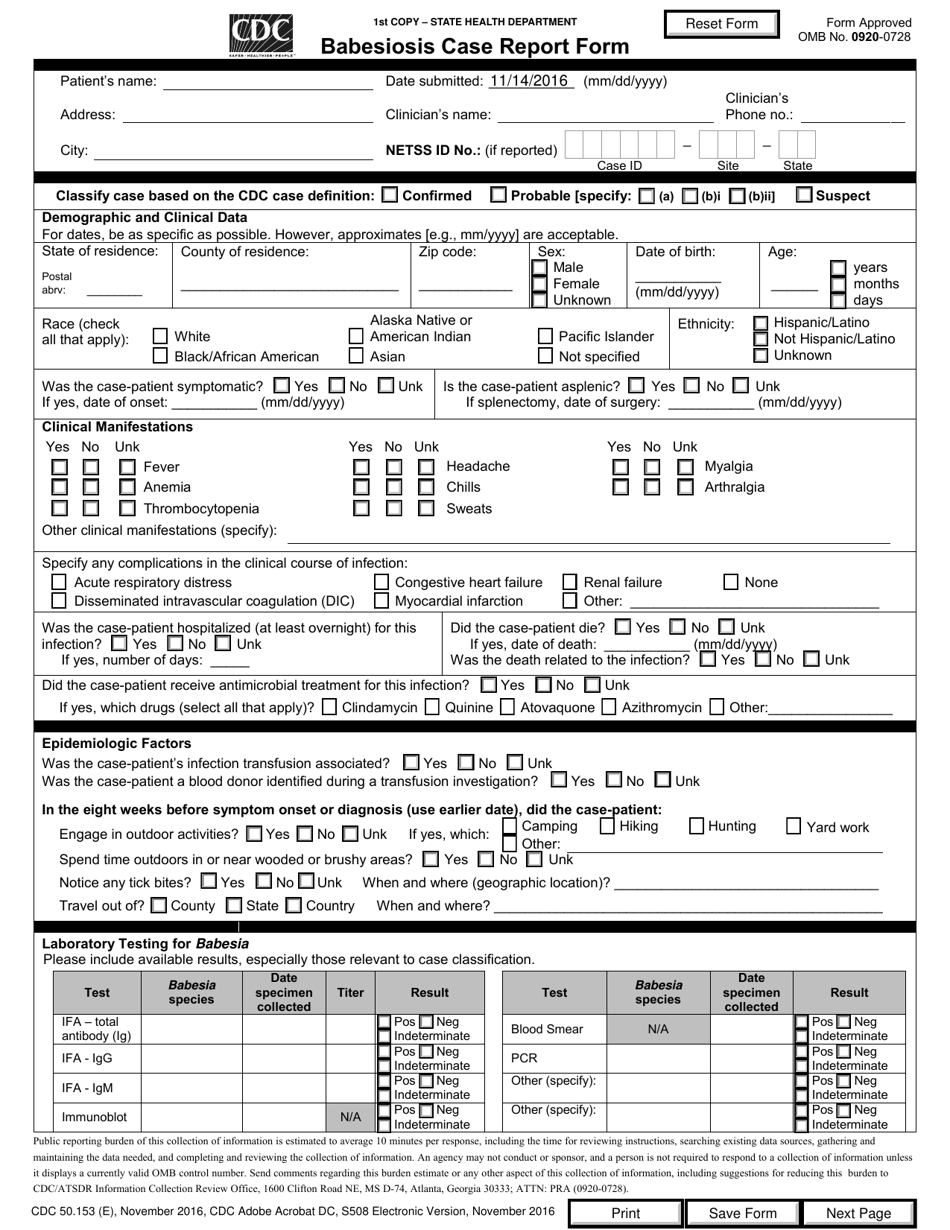 Form CDC50.153 (E) Babesiosis Case Report Form, Page 1