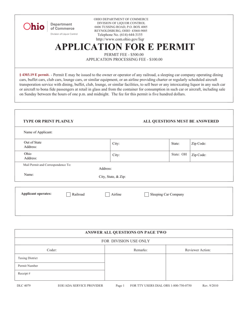 Form DLC4079 Application for E Permit - Ohio