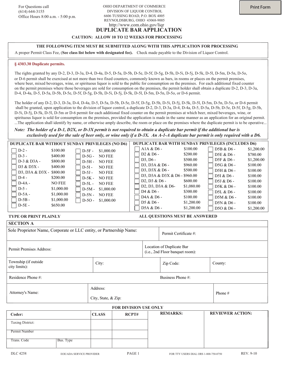 Form DLC4258 Duplicate Bar Application - Ohio, Page 1