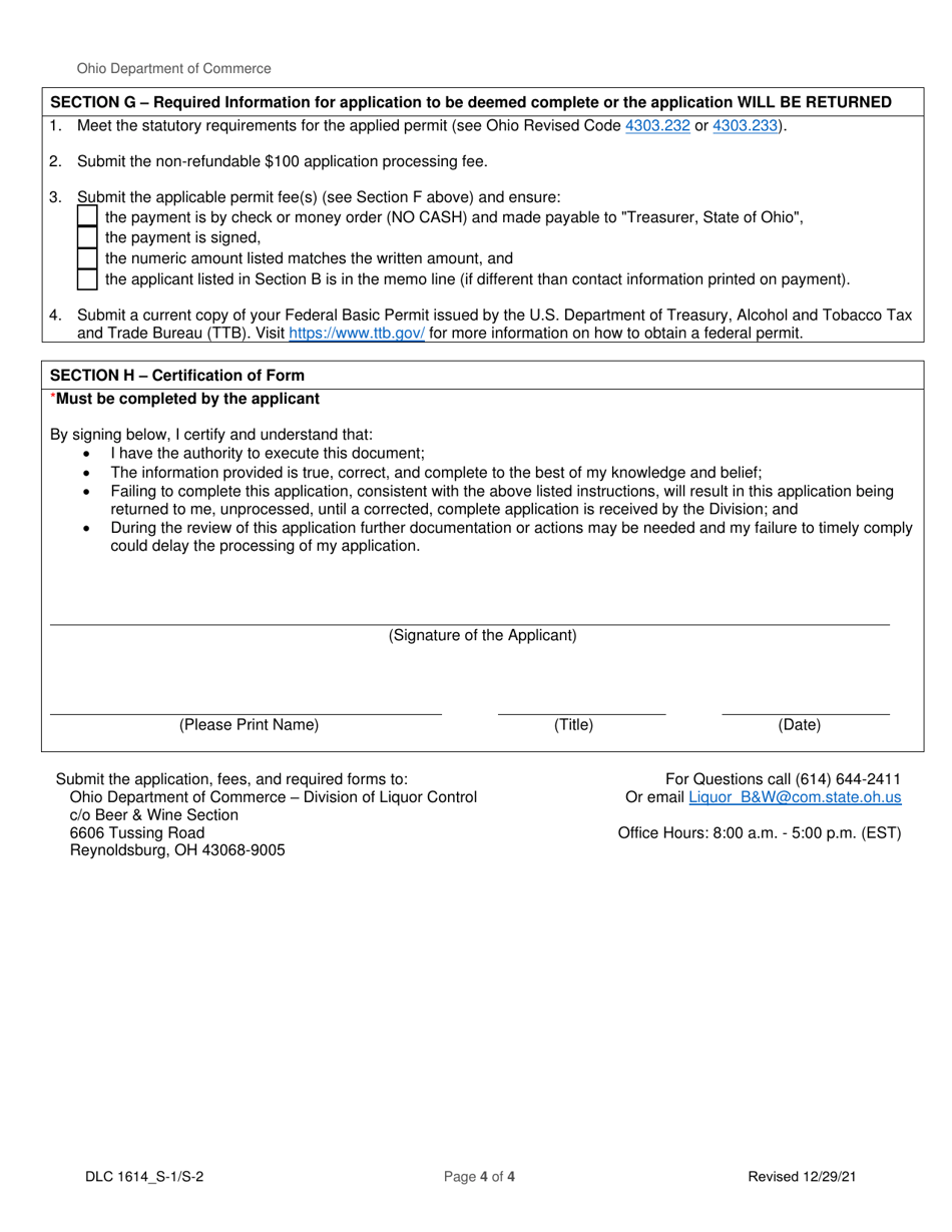 Form DLC1614_S-1 / S-2 Application for S-1 or S-2 Permit - Ohio, Page 4