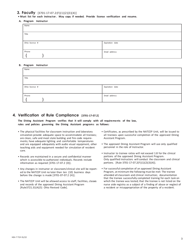 Form HEA7719 Application for Approval - Dining Assistant Program - Ohio, Page 6