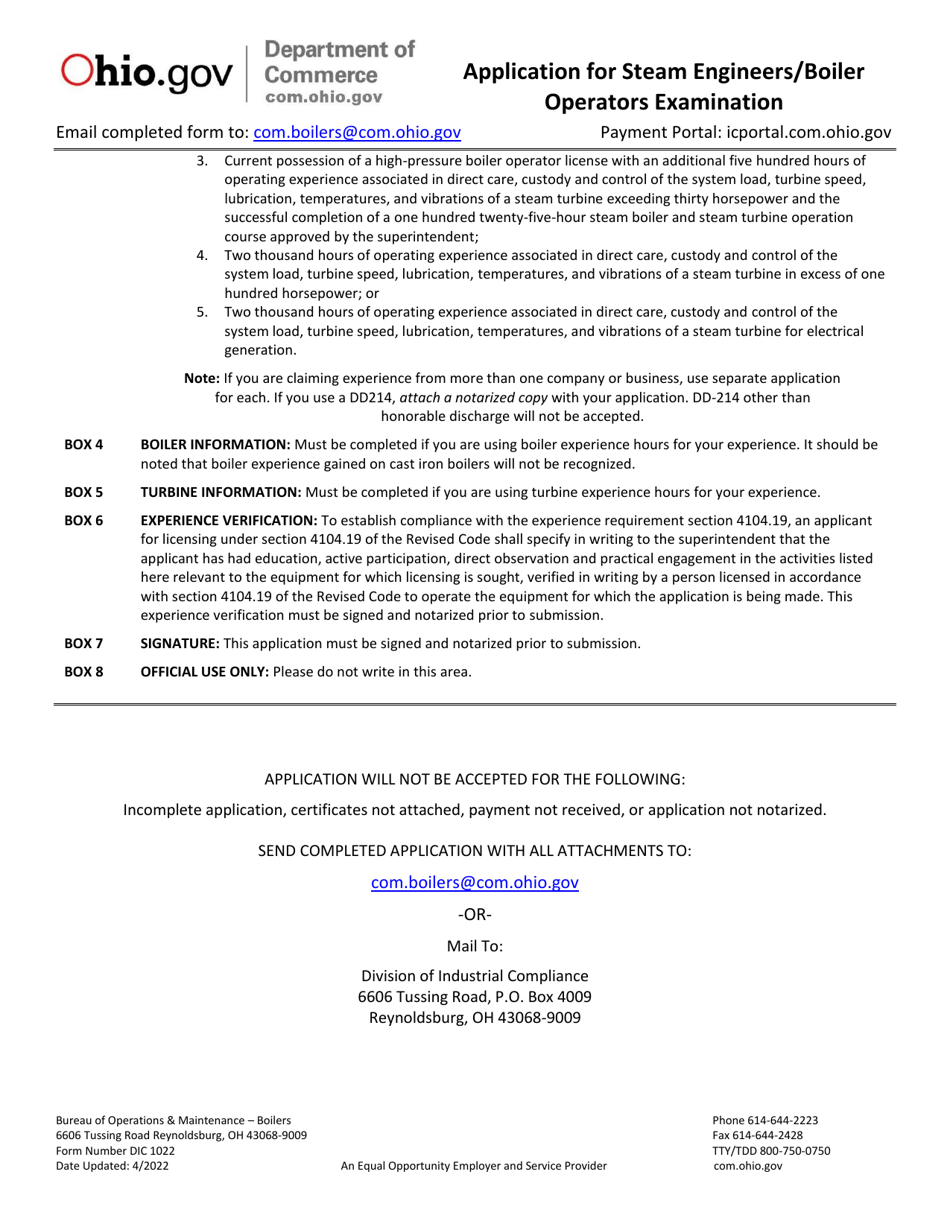 Form DIC1022 Application for Steam Engineers / Boiler Operators Examination - Ohio, Page 2