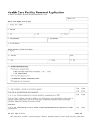 Form HEA8011 Health Care Facility Renewal Application - Ohio, Page 3