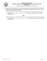 Form HEA0122 Authorized Medical Physicist Training, Experience, and Preceptor Attestation - Ohio, Page 2