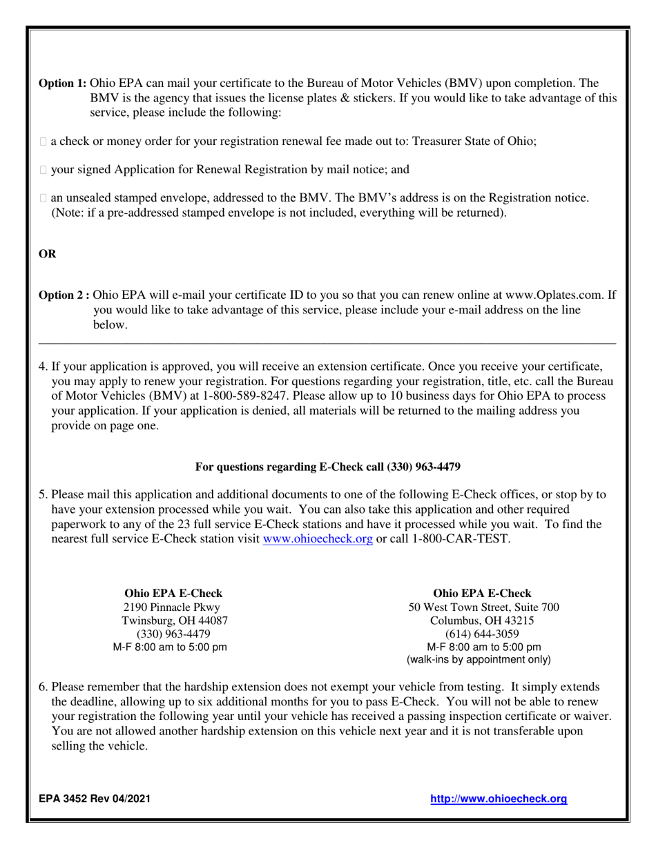 Form EPA3452 Hardship Extension Application - Ohio, Page 2