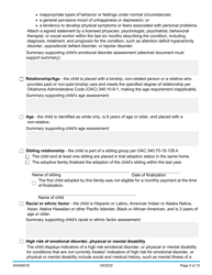 Form 04AN001E (DCFS-54) Adoption Assistance Application - Oklahoma, Page 5