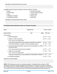 Form 06MP032E Capacity Assessment - Oklahoma, Page 11