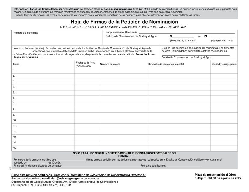 Swcd Hoja De Firmas De La Peticion De Nominacion - Oregon (Spanish) Download Pdf