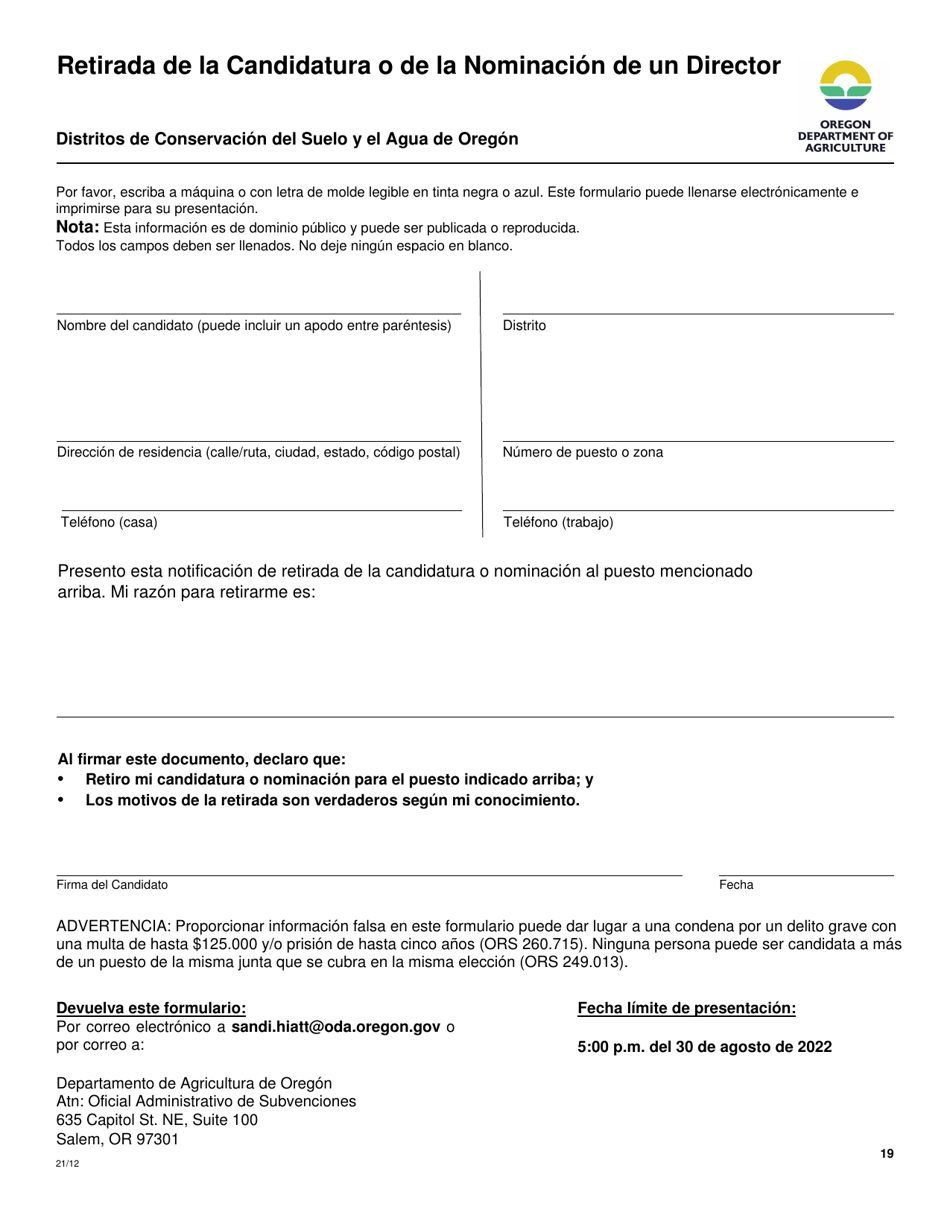 Swcd Retirada De La Candidatura O De La Nominacion De Un Director - Oregon (Spanish), Page 1