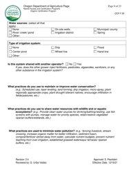 Form OCP.F.05 Crop Organic System Plan - Oregon, Page 9