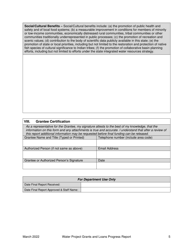 Final Report Form - Water Project Grants and Loans (Water Supply Development Account) - Oregon, Page 5