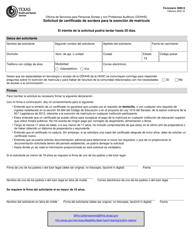 Formulario 3900-S Solicitud De Certificado De Sordera Para La Exencion De Matricula - Texas (Spanish)