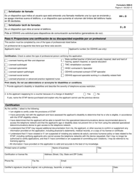 Formulario 3906-S Solicitud Para El Programa De Asistencia Con Telecomunicaciones Especializadas (Stap) - Texas (Spanish), Page 4