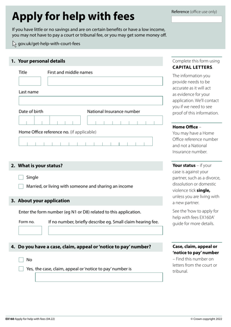 Form EX160  Printable Pdf