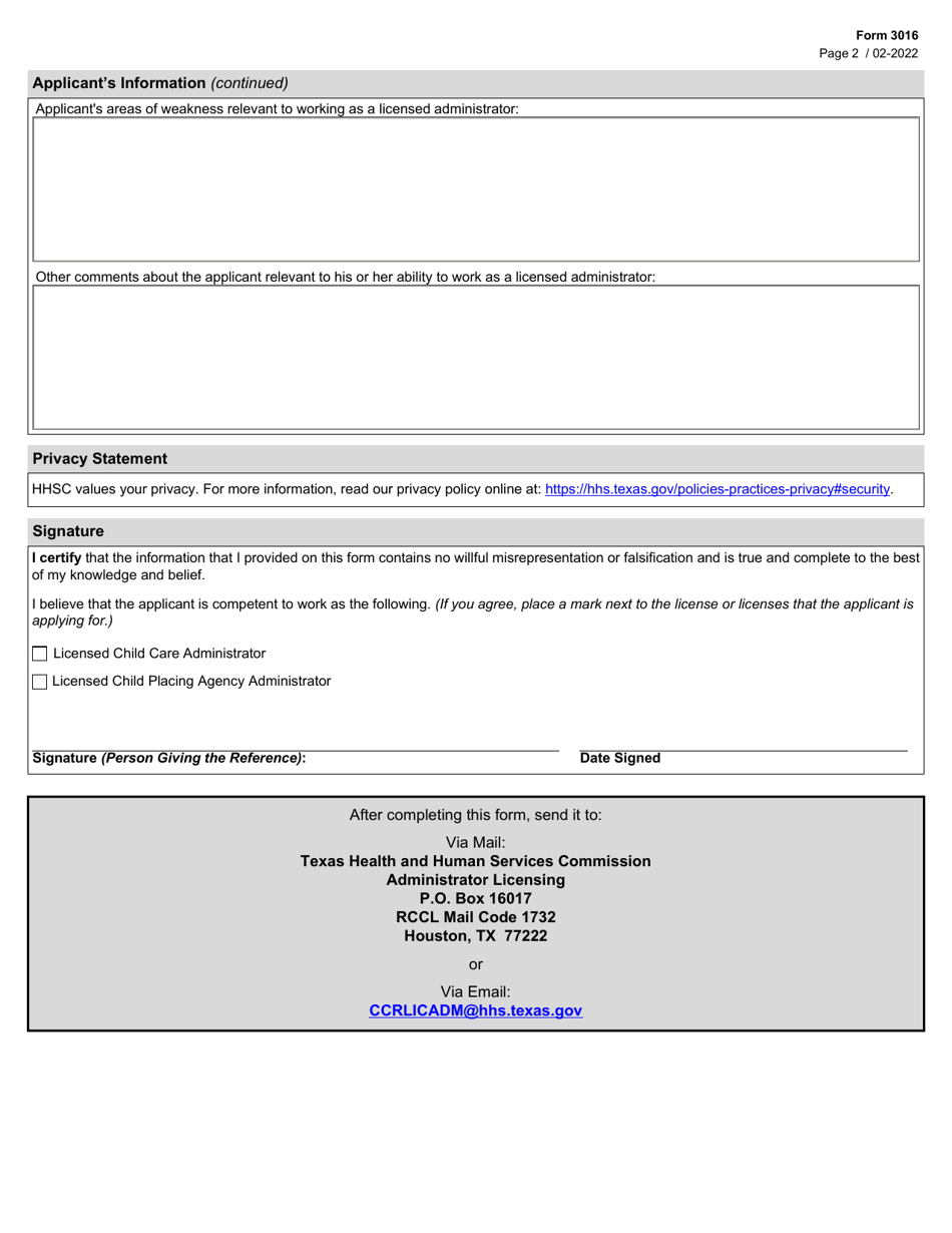 Form 3016 Administrator Licensing - Reference for an Applicant - Texas, Page 2