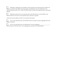 Supplement to Verified Complaint for Possession of Real Property for Nonpayment of Rent - Washington, D.C., Page 2